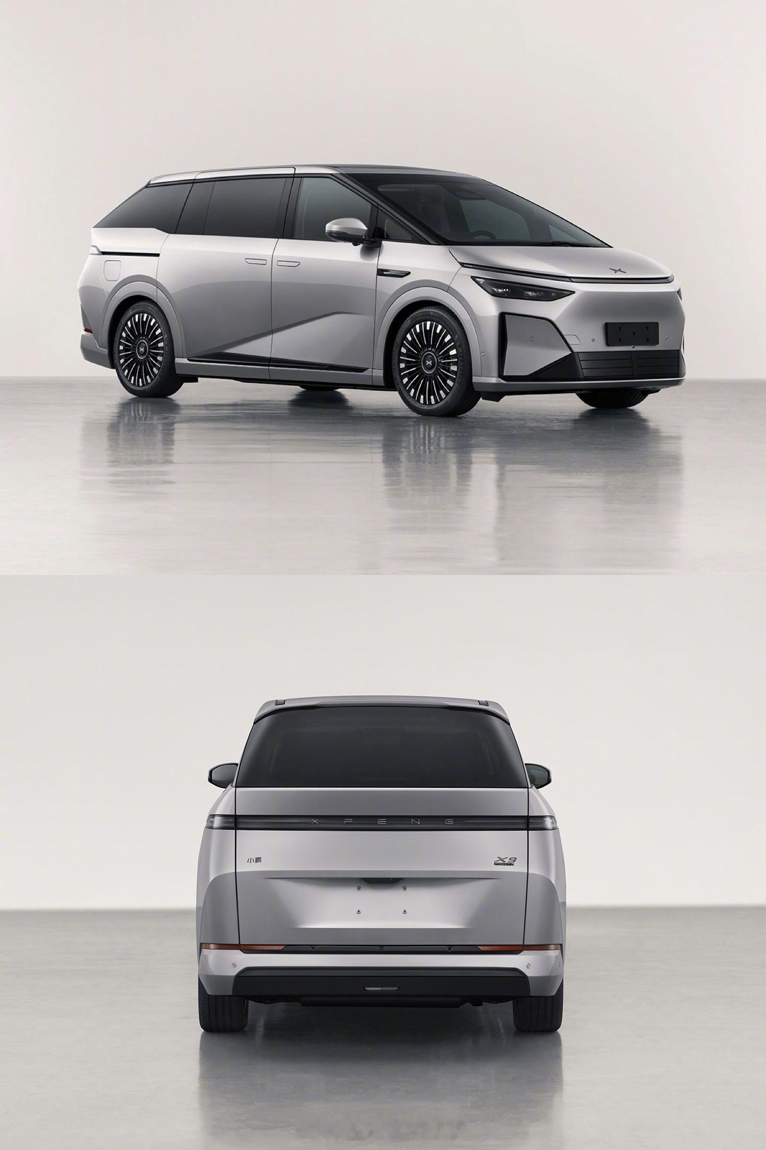 【梦见新车】 小鹏X9增程版申报信息公布产品动态：小鹏汽车首款增程式车型X9增程