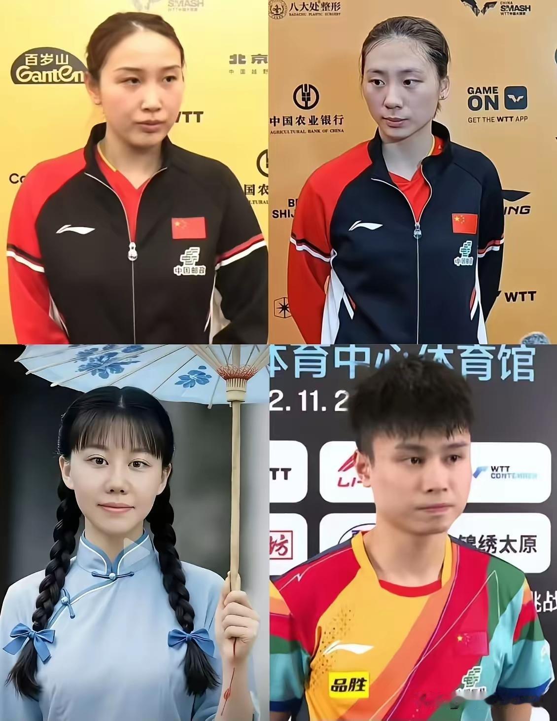中国大满贯北京站太燃了！林诗栋那记赛点制胜球一落地，国乒单打16强名单直接定了，