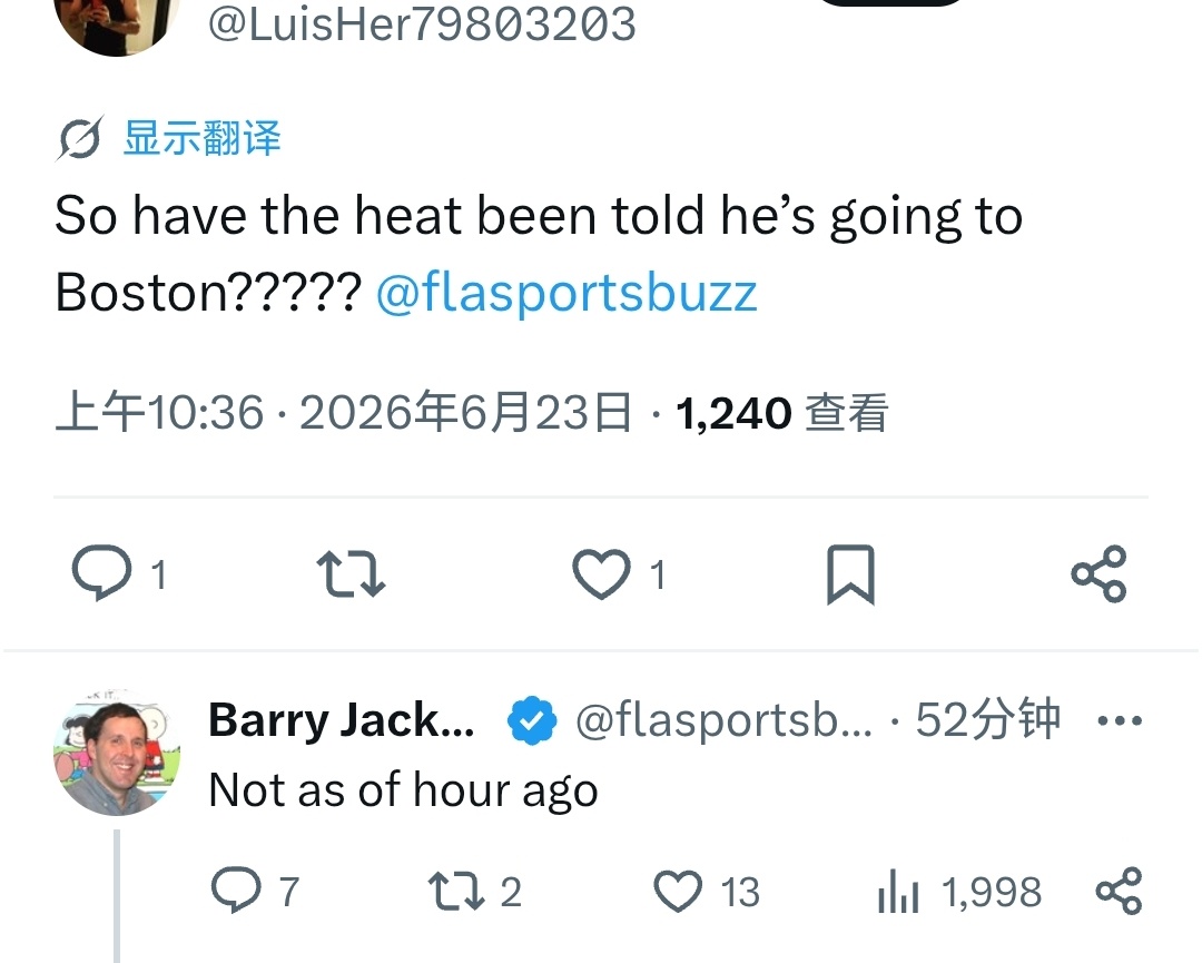 【补更】Barry Jackson表示，截至（美国东部时间晚上）9点半，热火并未