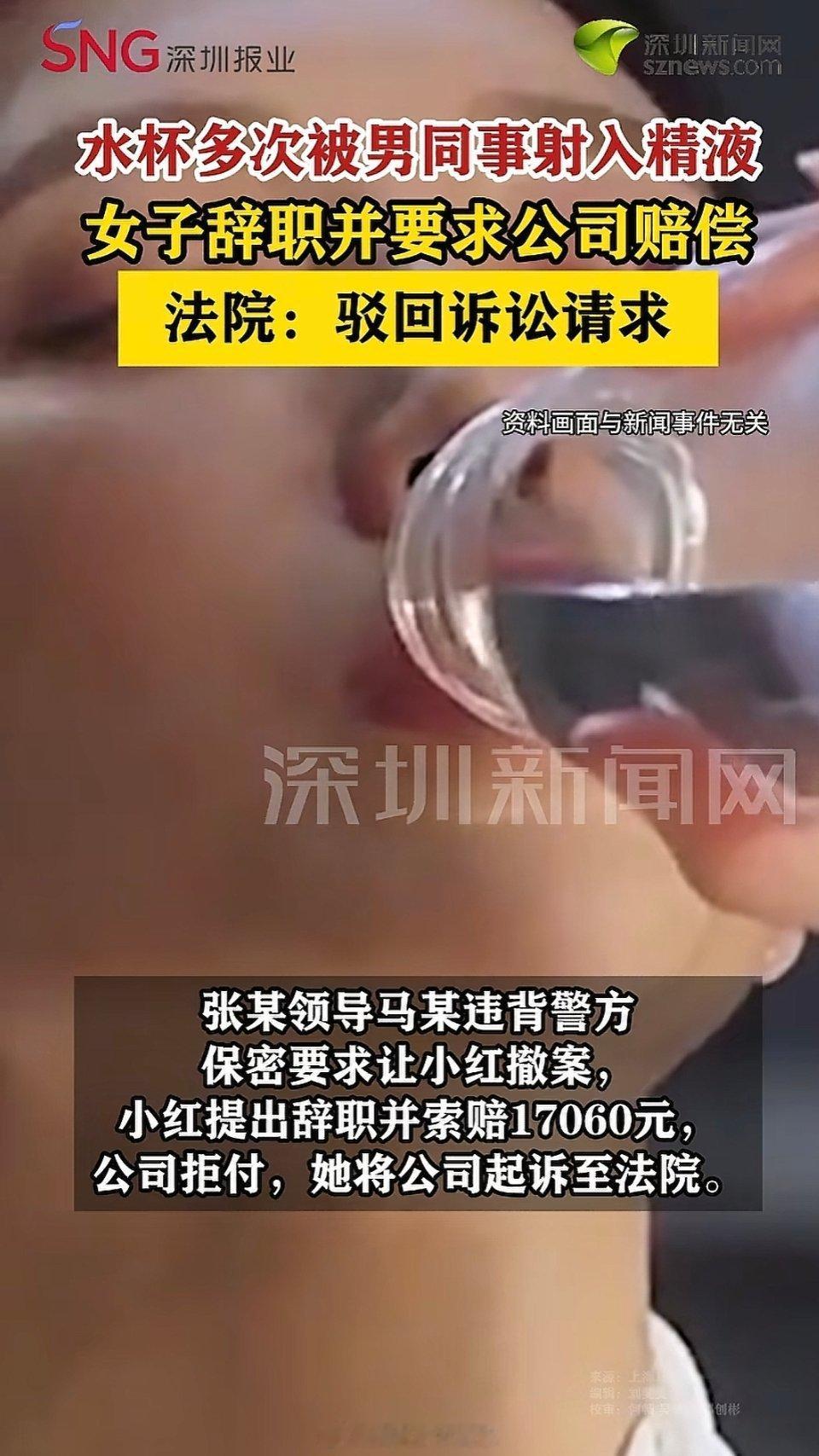 aaaaaa好恶心啊怪不得现在有卖指纹锁水杯的。原来是真的有需求不把他按着吃💩