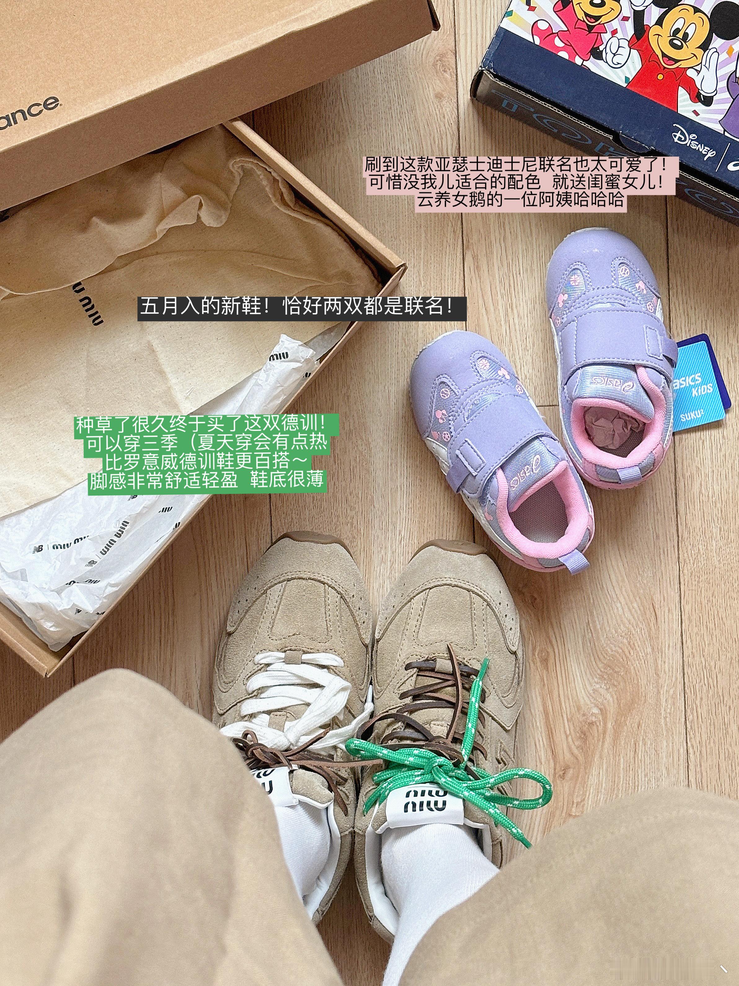 暴雨天就更一更小长假在武汉的两天[送花花] ​​​