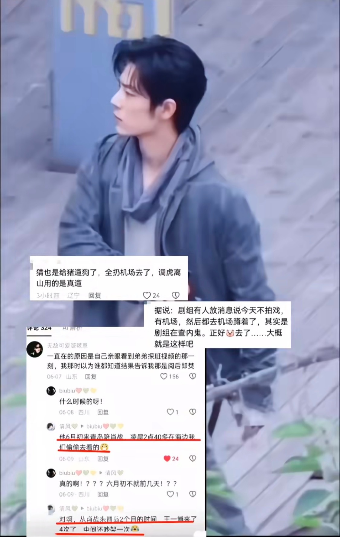 诡秘 下次有这种好东西别藏着都告诉我好吗 