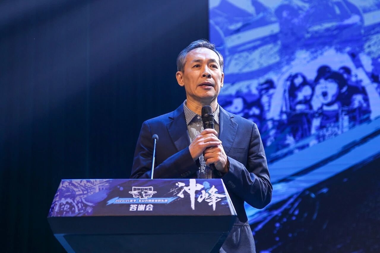 关于许利民指导的后续，北京首钢俱乐部写道：“为充分发挥许利民指导多年的职业联赛队