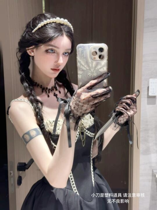 Angel in appearance, devil in heart