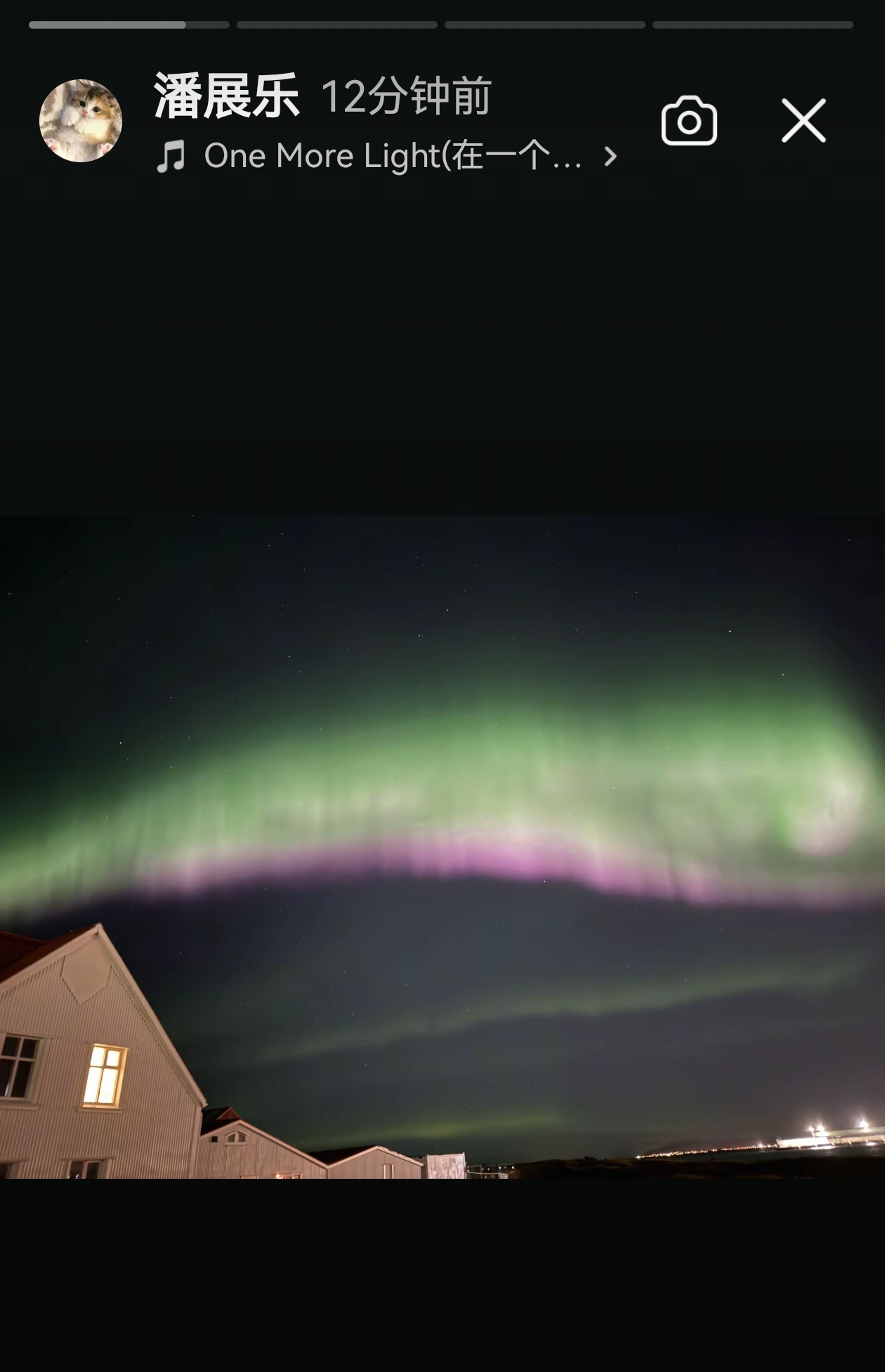 小乐乐看到了极光潘展乐追光成功