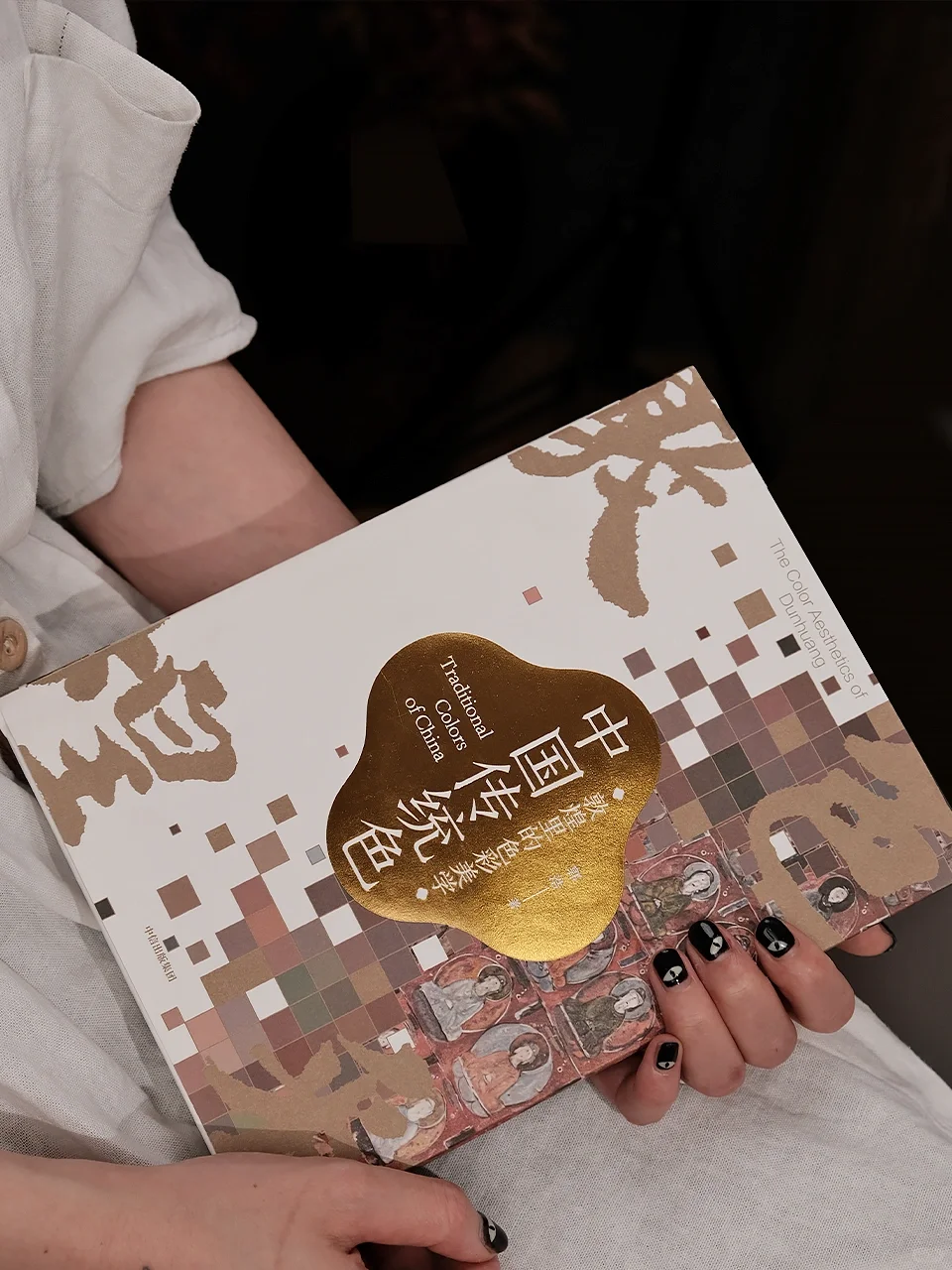 我再一次找回了文化自信🥹