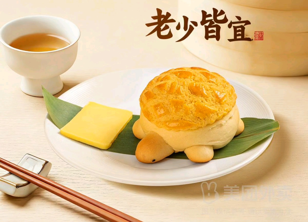 好可爱❥(ゝω・✿ฺ) 