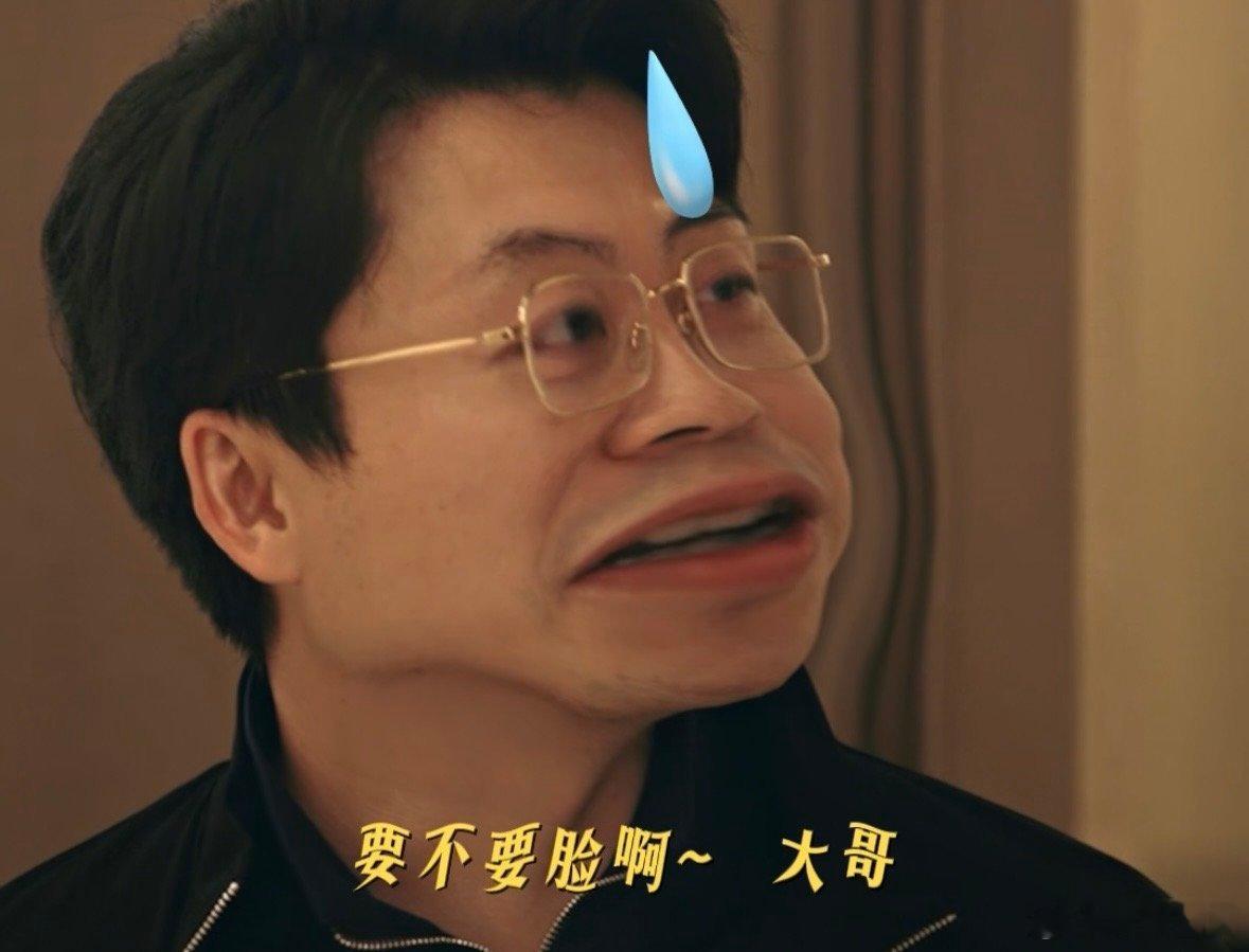 低智商犯罪看片会低智商犯罪悬疑剧拍成轻松喜剧也太好看了，佛系神探遇上蠢萌笨贼，荒