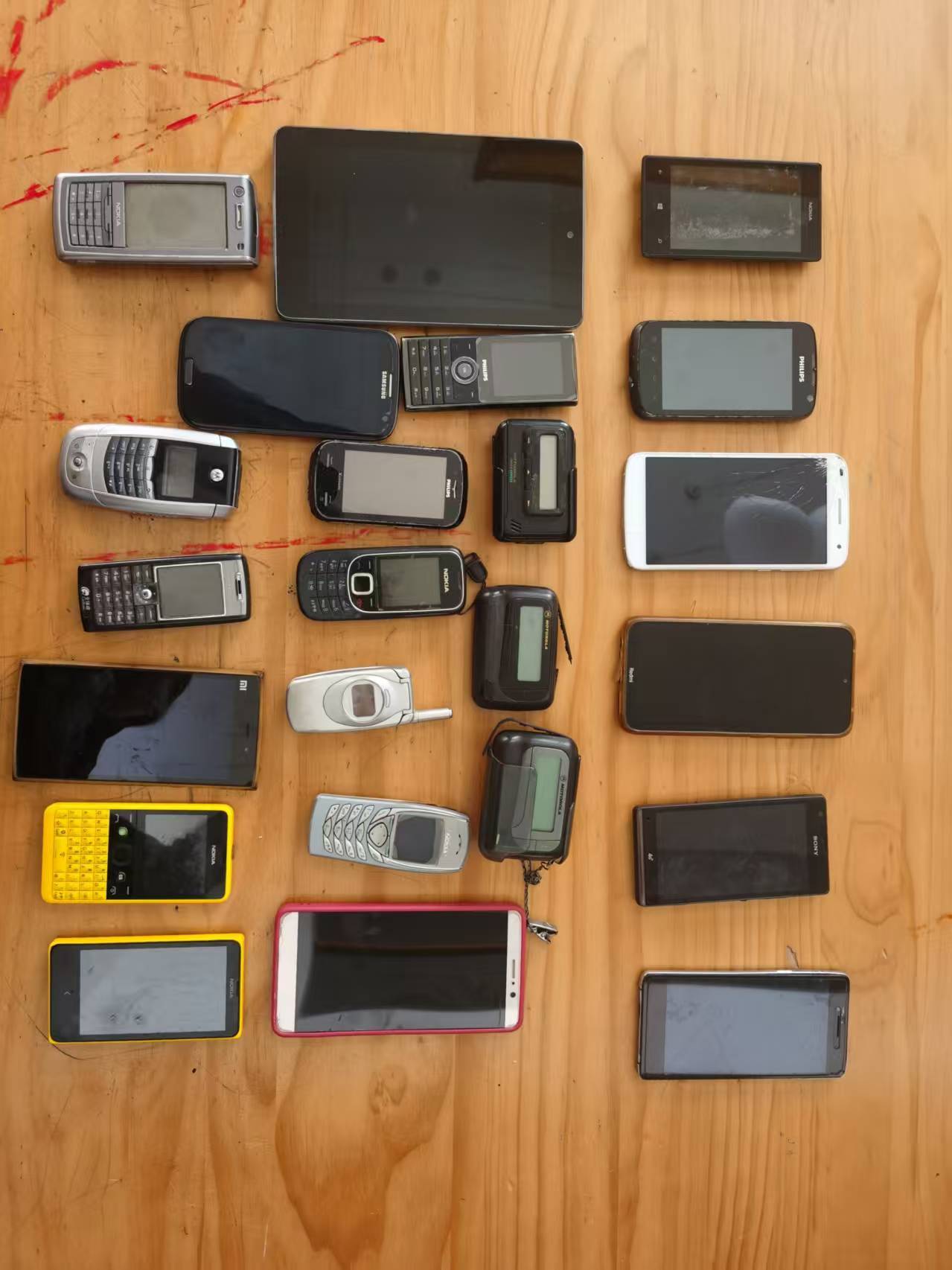 当年都是些好东西