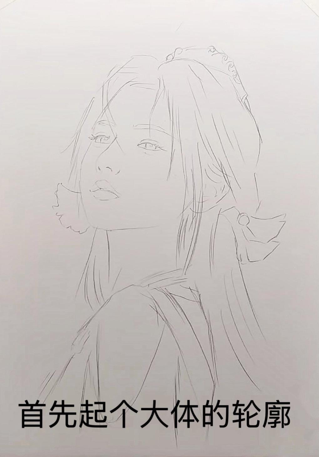 你能坚持到第几步呢？画画教程 画画 凡人修仙传 宋玉