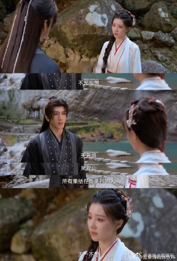 200岁老祖宗开大挑衅情敌 随着陆千乔与情敌对峙，愈发觉得时间对他而言只是数字。