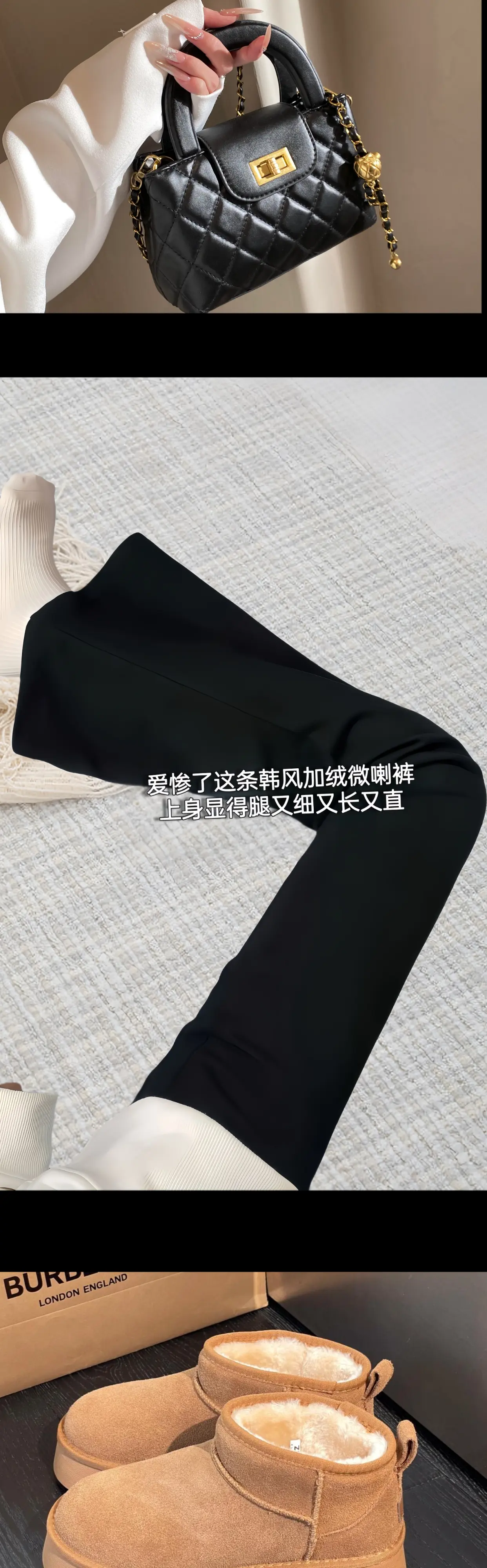 谁懂这件加绒微喇裤的含金量啊…上身显得腿又细又长又直！太绝了！简直就是...