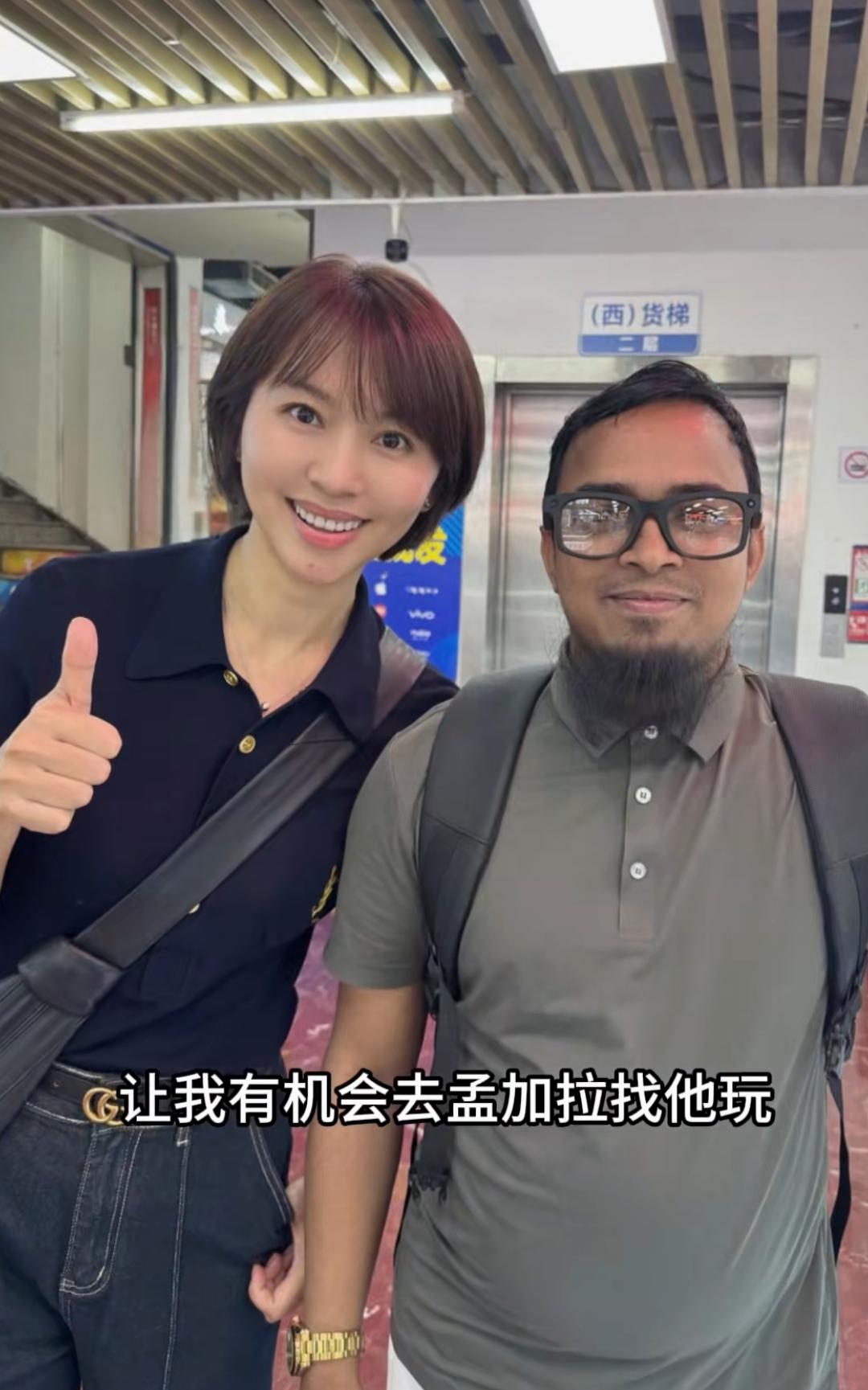 欧阳女士也是一个职业媒体人，应该保持一定的敏感性。

我也是无意中看到她的视频，