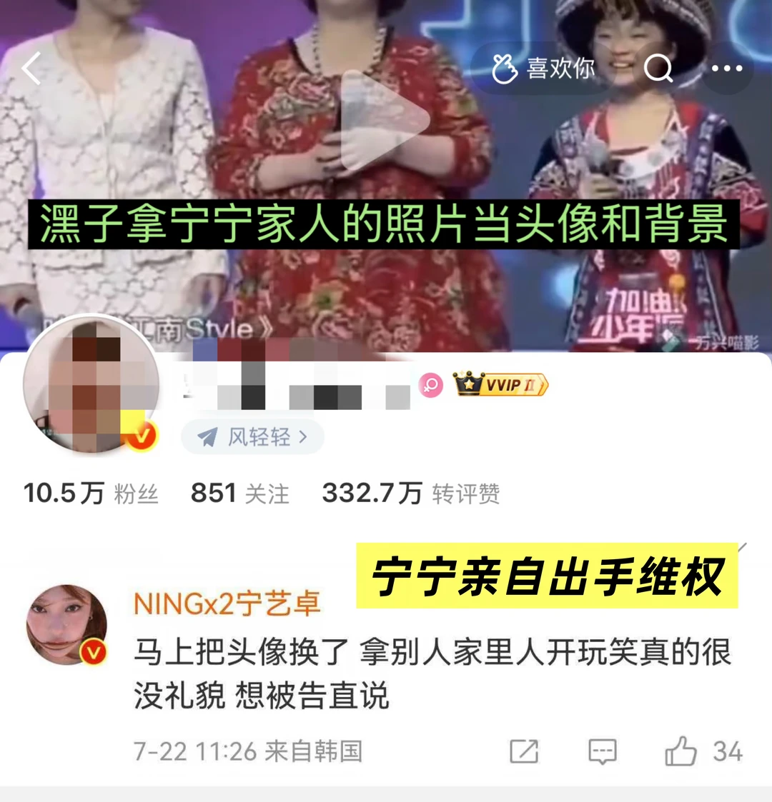 想被告直说！爽！