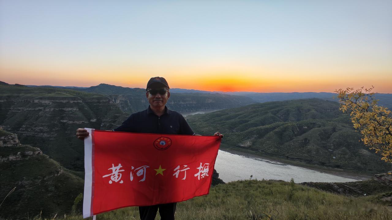 "黄河长江行摄"D12天/2026.9.13
[路线]永和乾坤湾~石楼黄河第一湾
