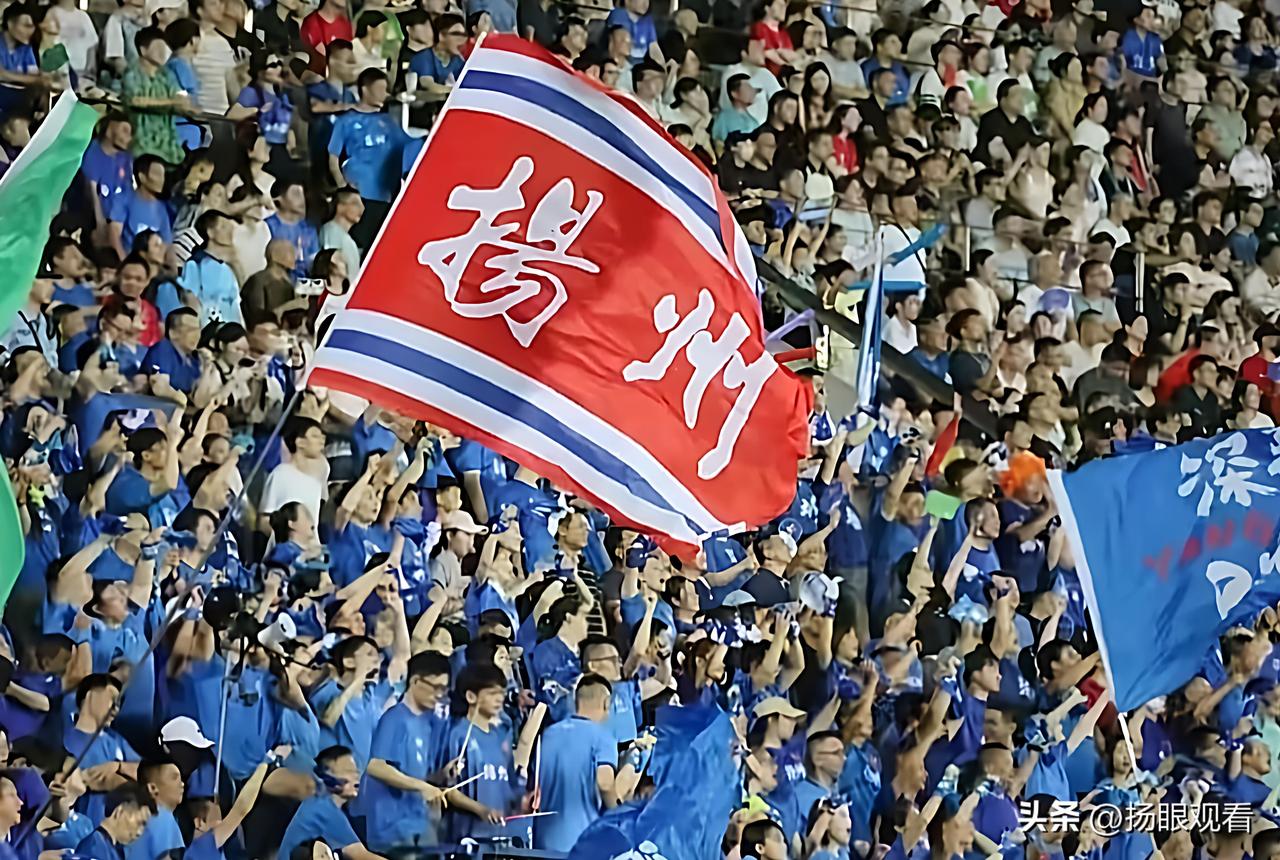 扬州球迷集合！扬州队首秀来了！🔥扬州终于有主场球赛可以冲了！🏟️
 
“苏超