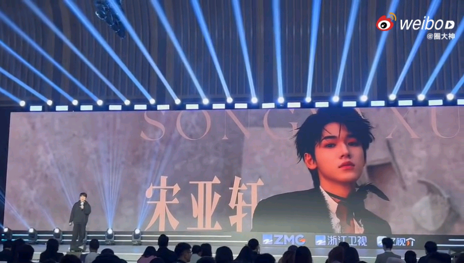 吴彤不是拟邀是官宣宋亚轩这一消息让《国粤无双》的期待值瞬间拉满。吴彤的官宣，是对