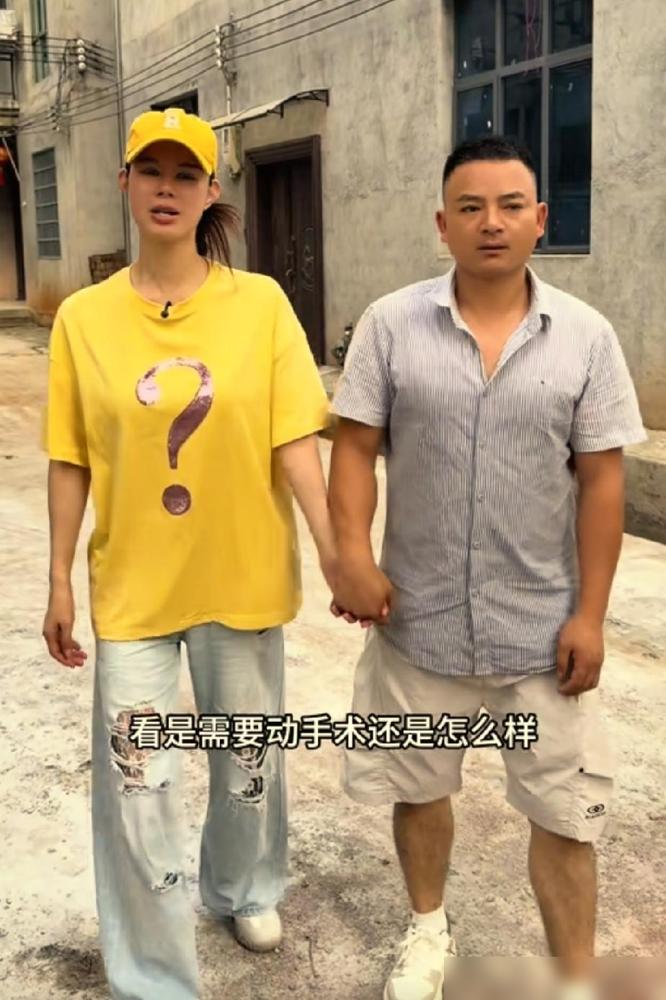 阿豪将蓉儿从湖北恩施接回家后，当地医院检查出蓉儿疑似房间隔膨胀瘤，建议进行手术治