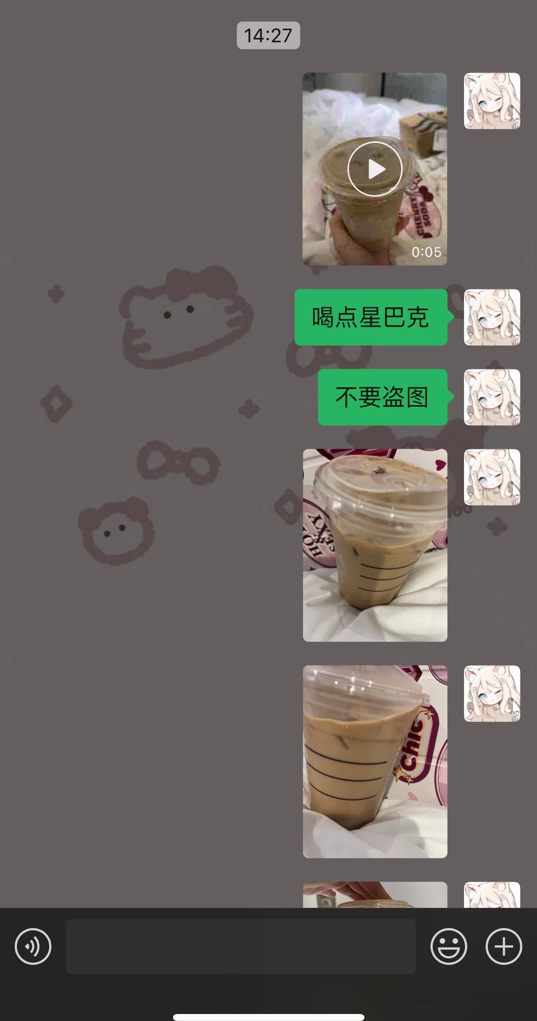 生活水平 ​​​