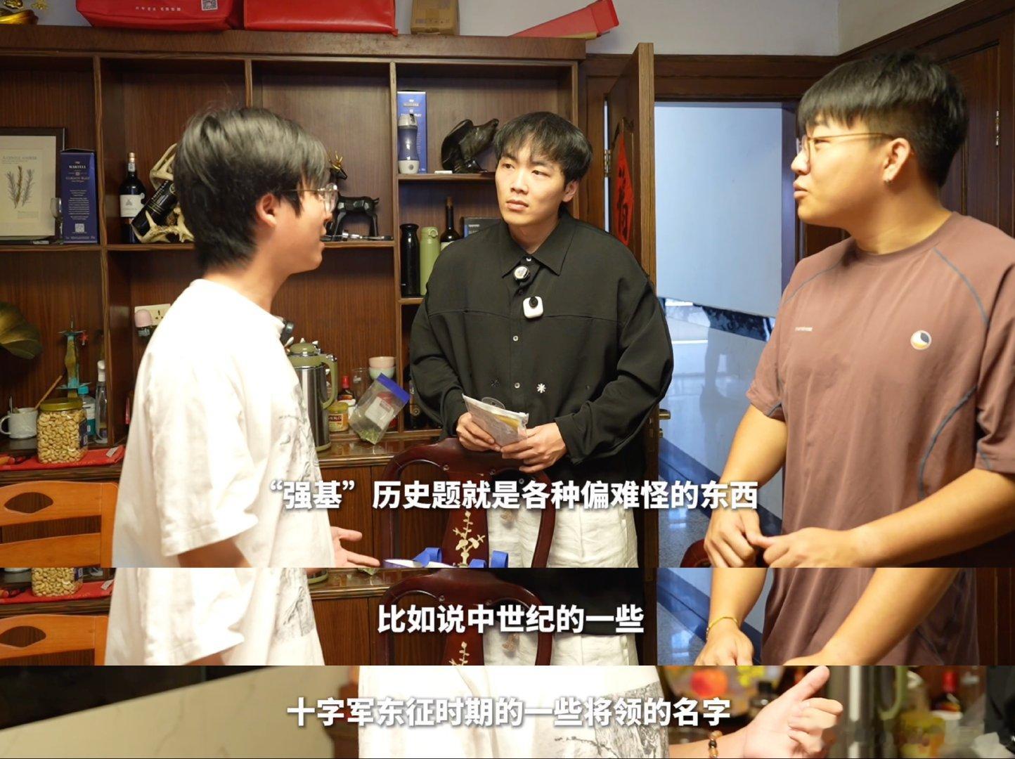 大学生骑士搭档喜单选手上门送喜双向圆梦太好哭！《喜剧之王单口季3》How、于渤携