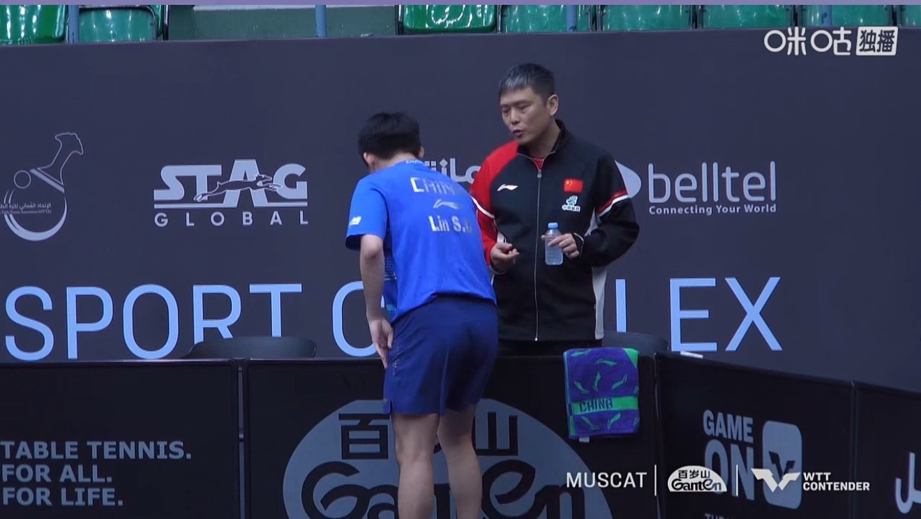 林诗栋0-1达科今天刘志强场外指导的声音稍微小了点 