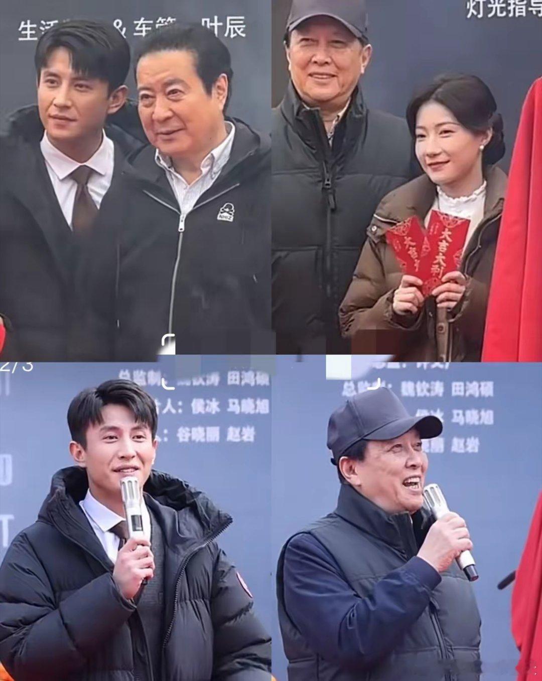 刘萧旭和兰岚第四次合作，我不意外，但我没有想到的是，在他们的新剧中，演刘萧旭父亲