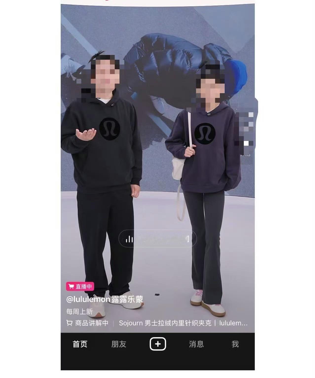 Lululemon卫衣 囚服怎么说呢，要是不提的话，还真不会往那边想，主要是看到