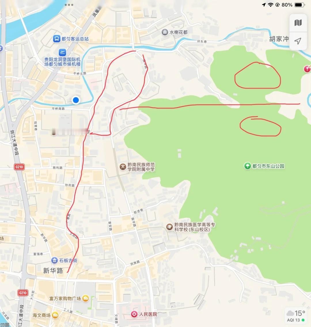 给都匀老城区历史文旅改造的一点建议
都匀作为老府城，事实上是有成熟的城墙体系和古
