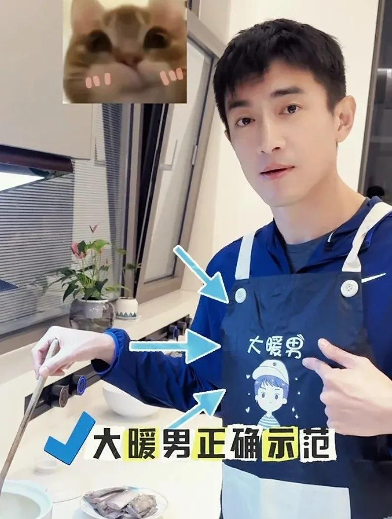 林更新的近照，是亲自下厨做饭，还带着围裙，围裙上的字亮了:大暖男！看看大暖男做了