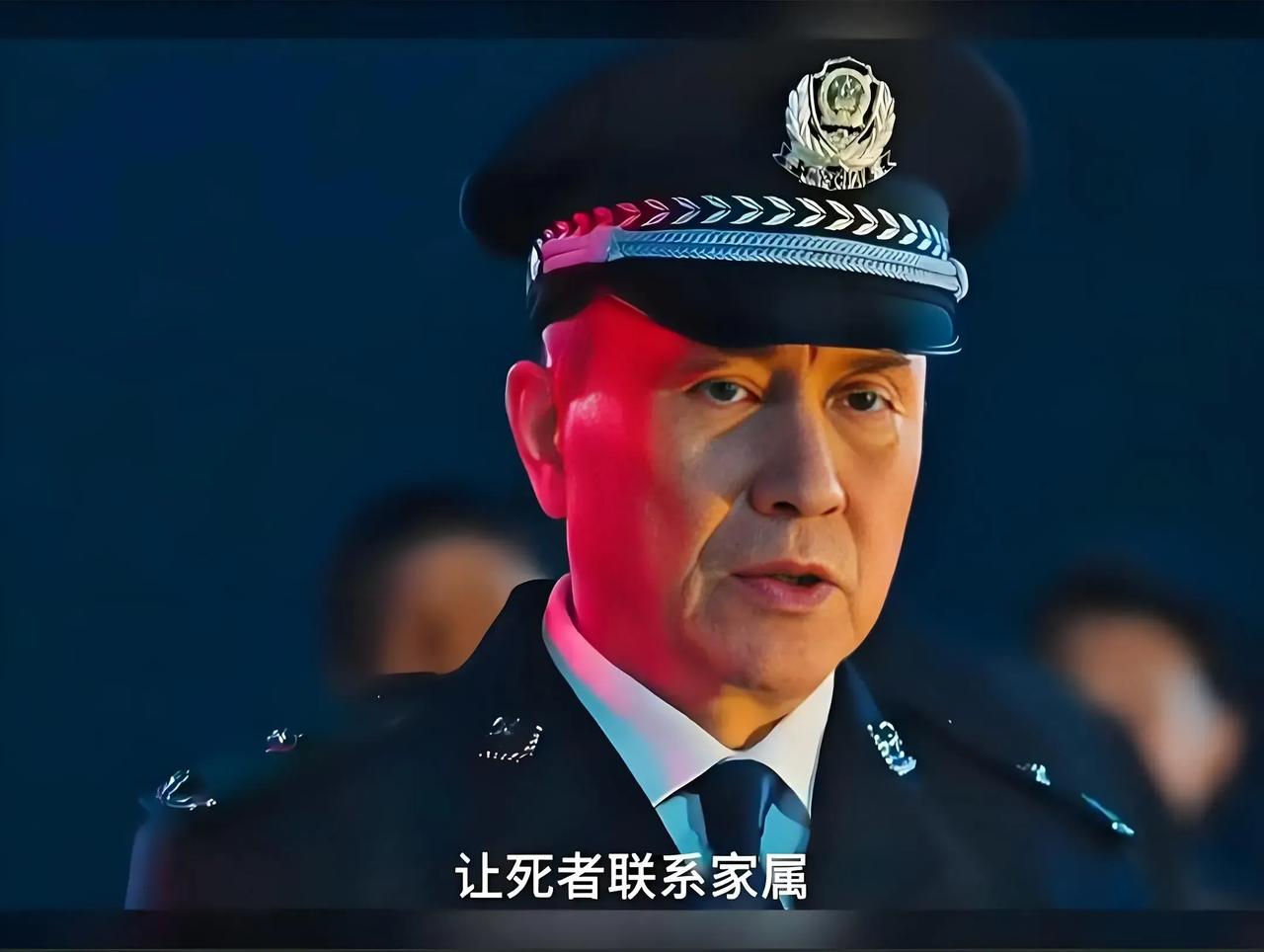 这台词是真的还是假的啊？这也太离谱了吧！[捂脸]