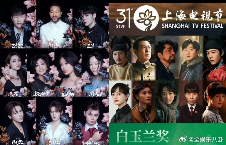 白玉兰和歌手又对打了歌手2026两大黄金档撞上同一时间，一边影视颁奖一边音乐竞演