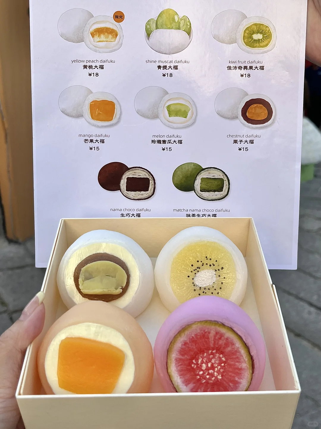 青岛！！银鱼巷！！首店！！！终于有了啊啊啊啊