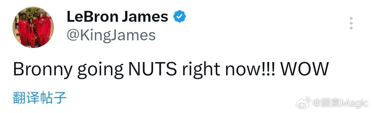 南湾湖人140-132苏族瀑布天空力量布朗尼12投9中，得到26分7篮板5助攻，