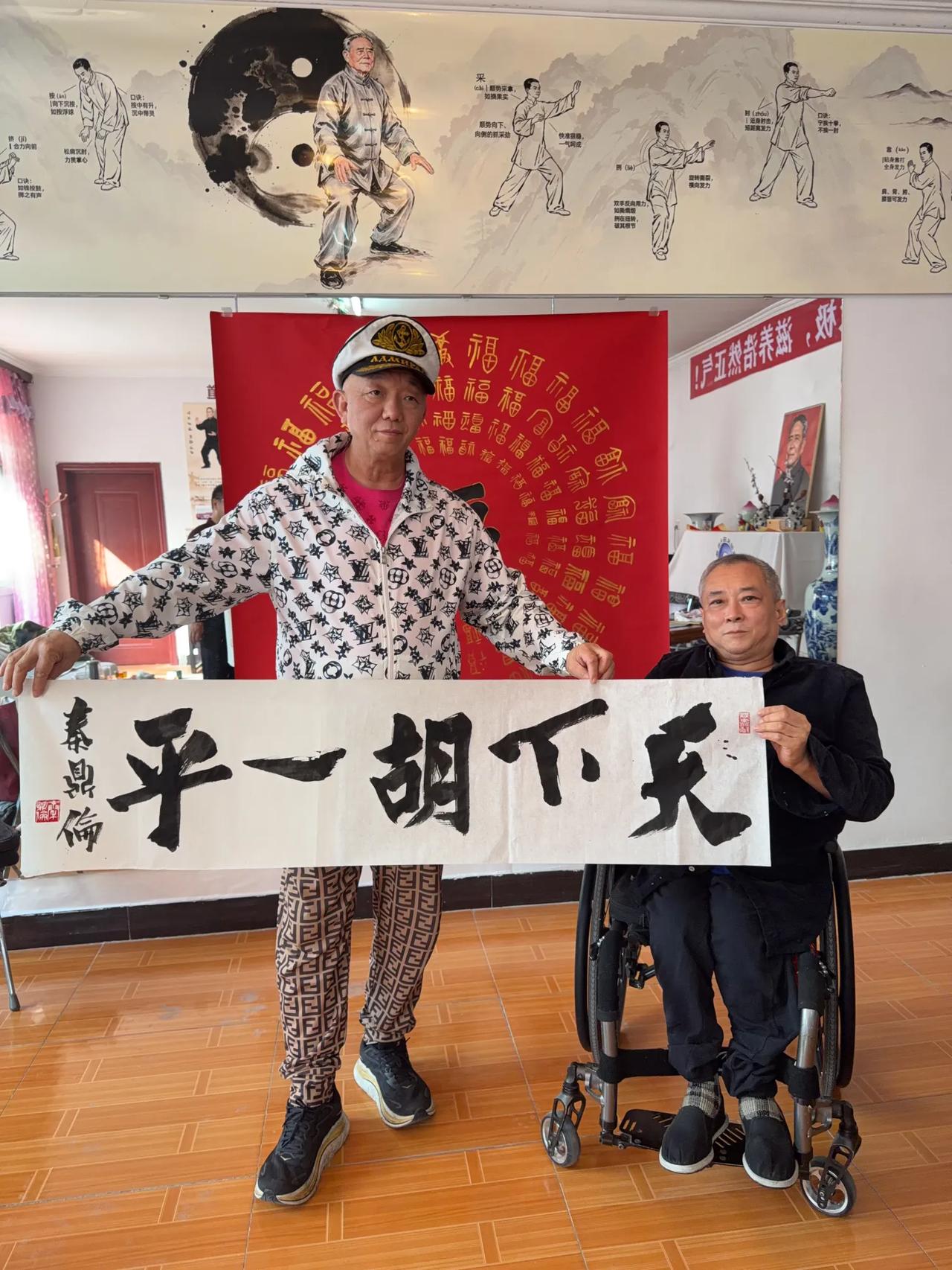 健康小常识：经常有患者问：“三七活血化瘀特别好，我能不能长期吃？”

我的回答：