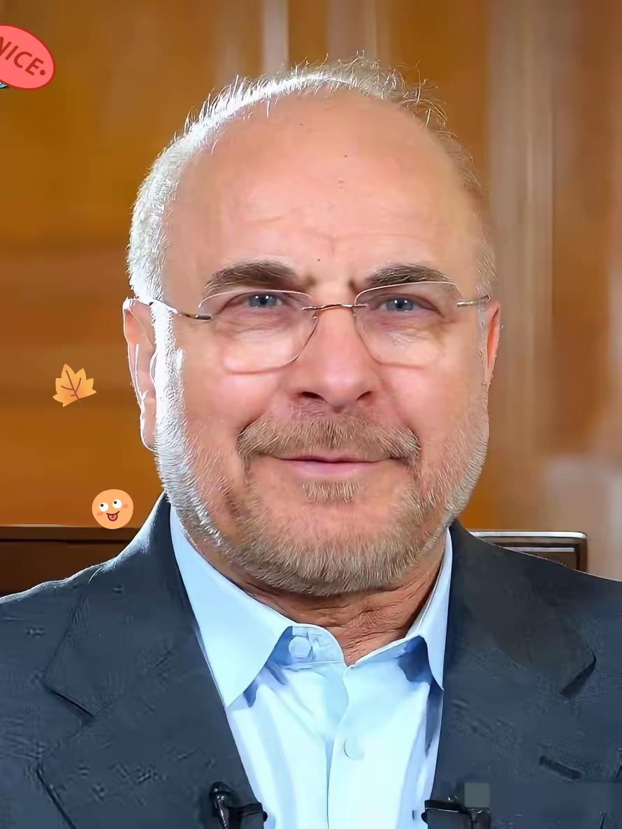 伊朗新消息
4月27日，伊朗那边突然搞了个大动作！
就在今天，伊朗议会261名议