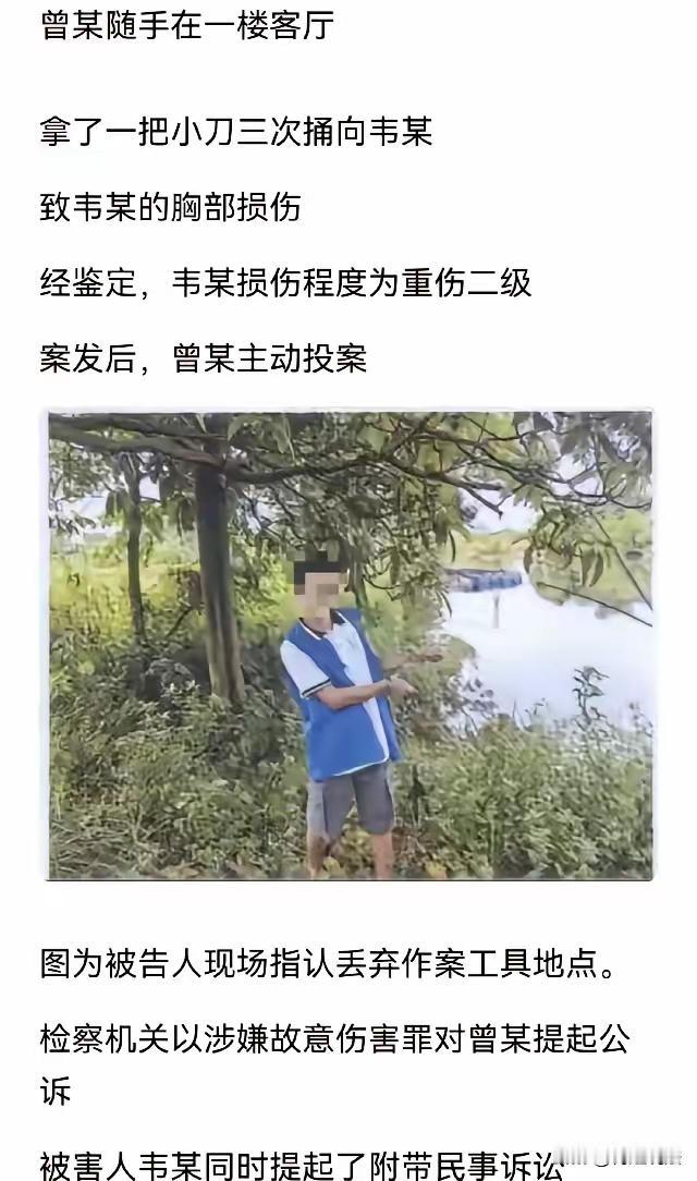 7元钱引发的血案！广西柳州，男子花27元打车回家，到家门口说只有20元，剩下7块