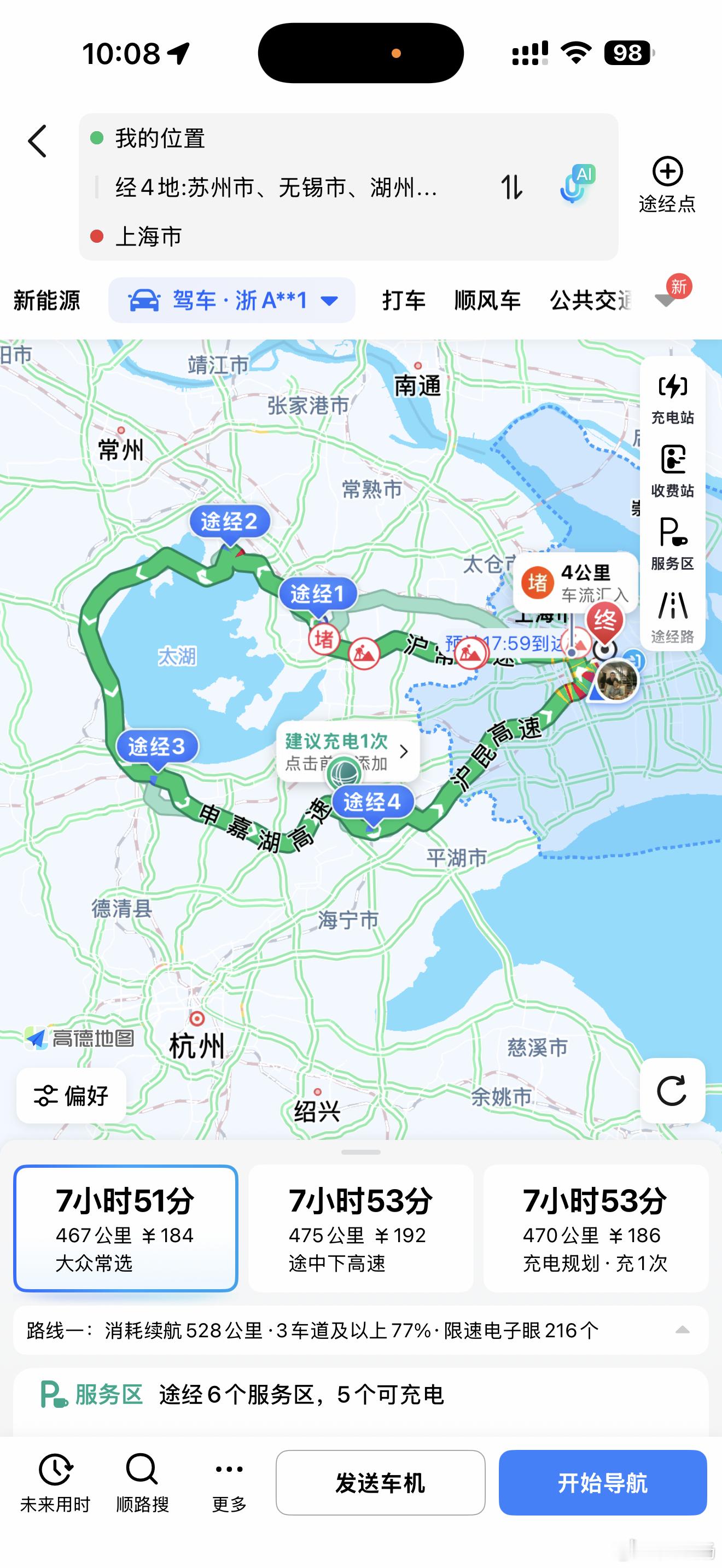 这三台车感觉中间这台001，应该可以挑战一下这条路环太湖自驾游吧算是围着太湖，不