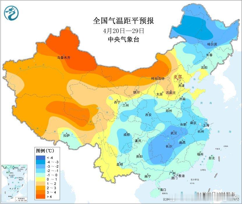 【清明偏暖】今年清明节气期间（4月5日-19日），全国平均气温（面积加权）为12