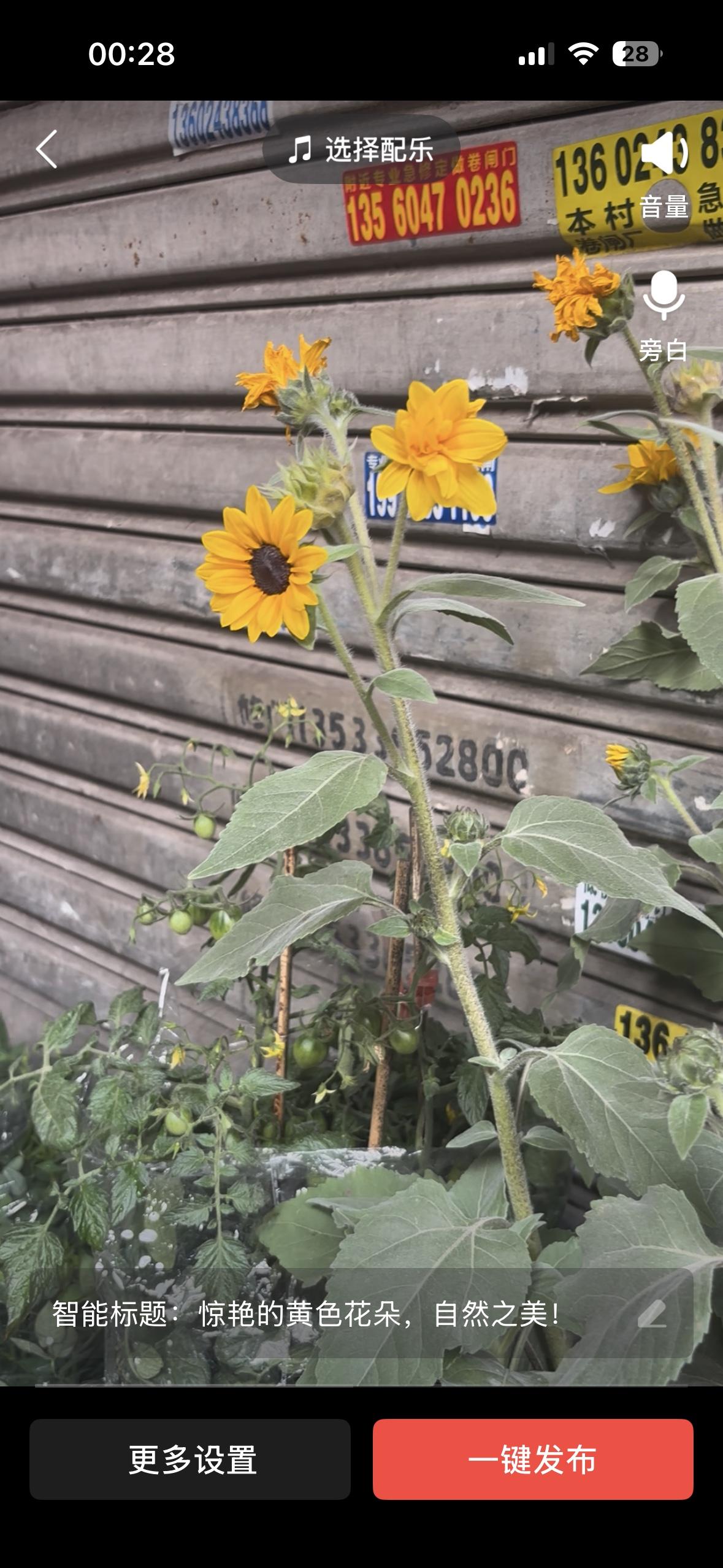 你认为人生的终极意义是什么每个人对终极义都有自己的看法，只要自己活得跟自己的内心