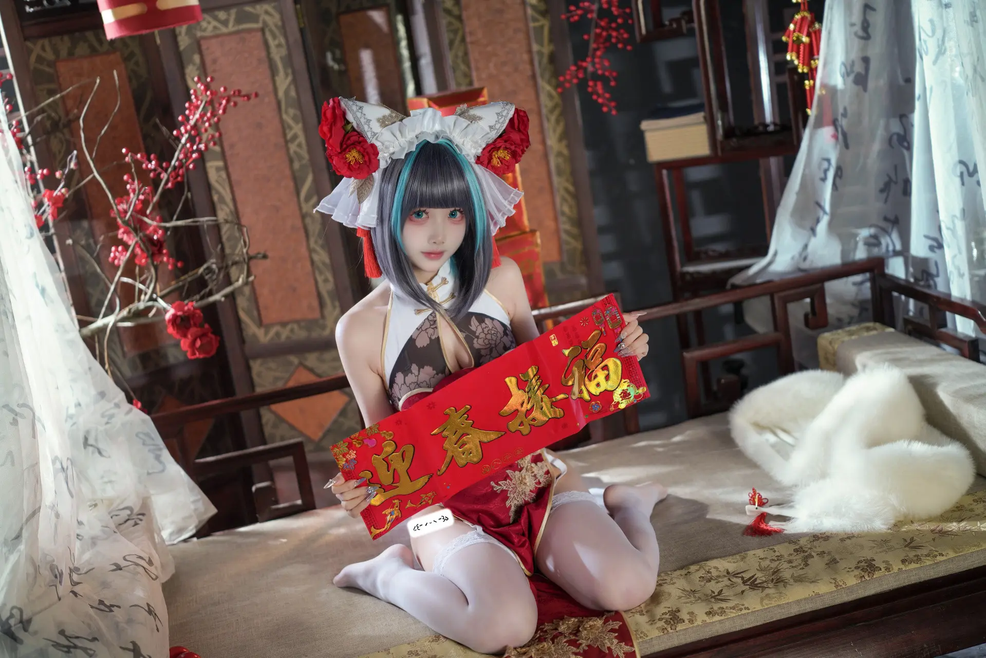 指挥官新年快乐喵