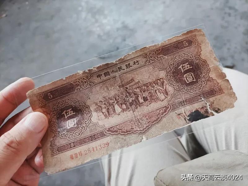 你家有能升值的老纸币吗 你家有能升值的老纸币吗？我还真知道一些有升值潜力的老纸币