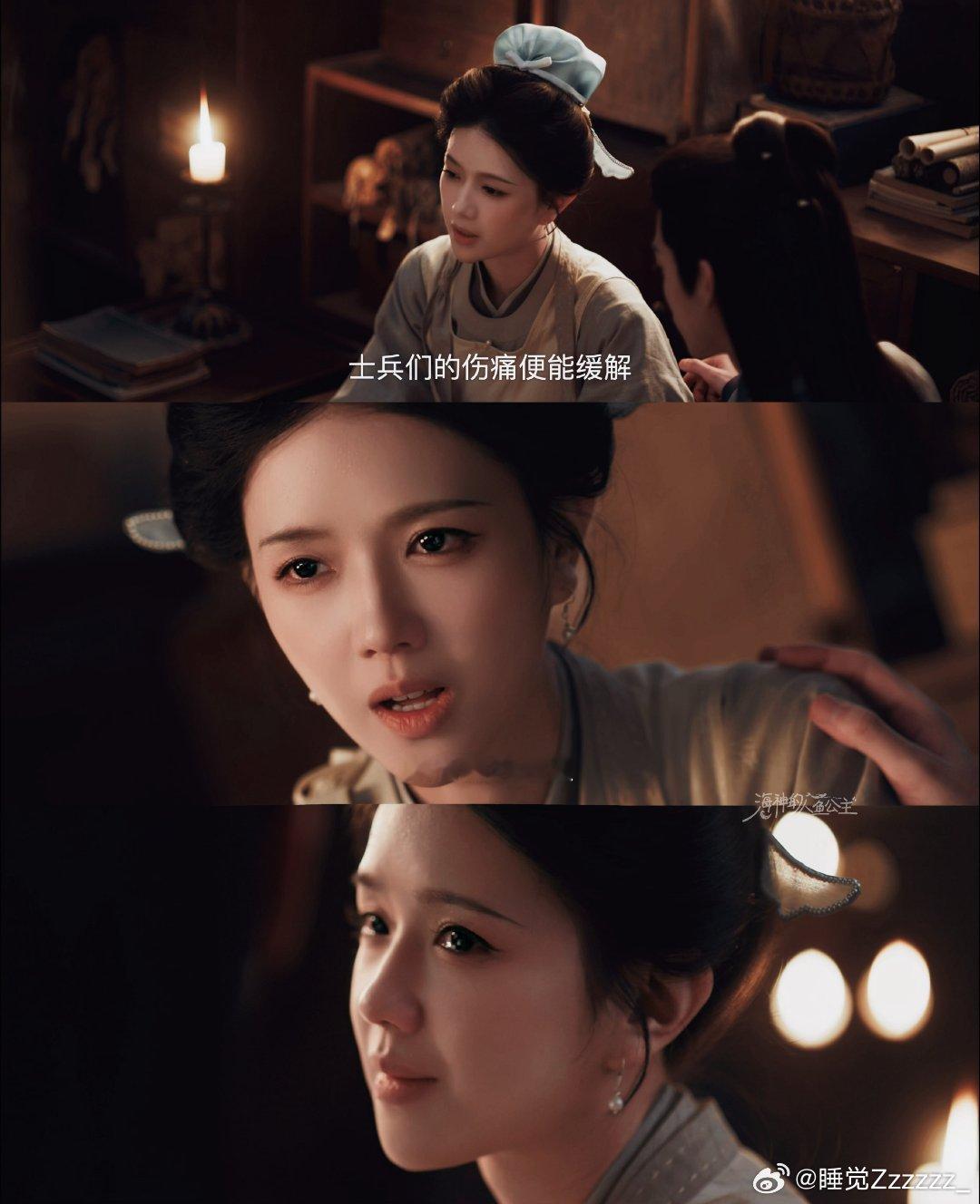 齐本宫你是最好的长公主 齐本宫演绎的长公主格局拉满，心怀万民、清醒独立，一句庇佑