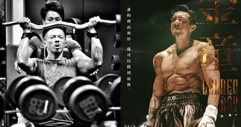 明报：《金童》及新剧遇阻滞 张继聪：从来不觉得自己倒霉张继聪主演的《金童》在上月