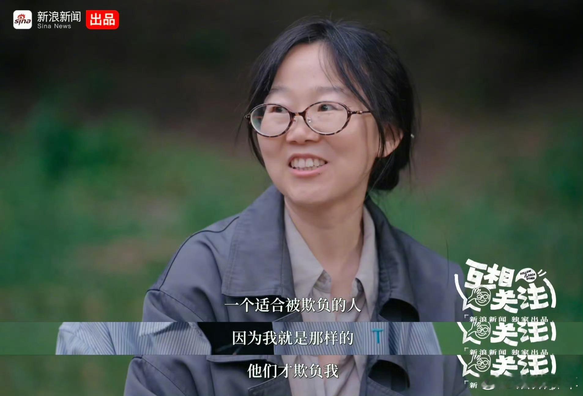 李娟一句话点醒李诞真的，作为一个INFP性格的人来讲，很容易共情她经常在社交场合