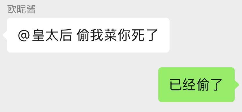 分享图片 