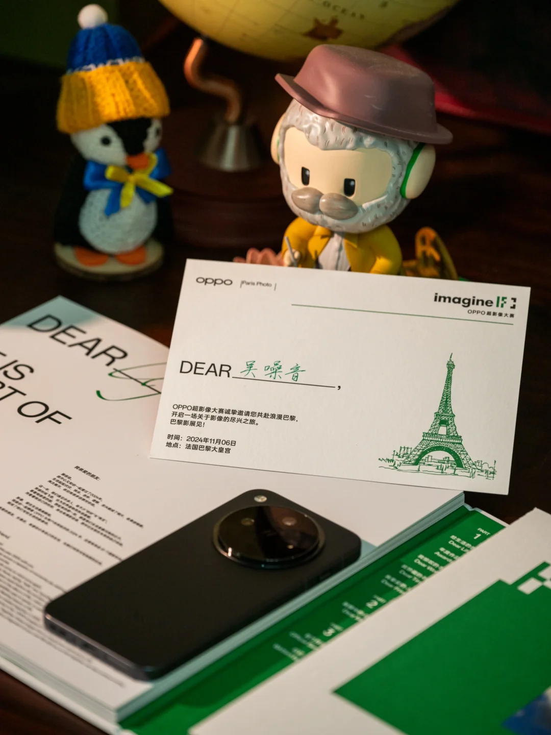 受邀参加OPPO巴黎大皇宫摄影展是什么体验？