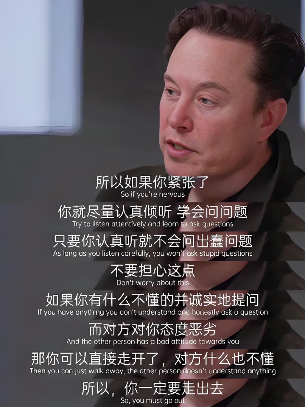 马斯克的人生忠告，简直醍醐灌顶马斯克预言成真了马斯克曾直言混动车只是过渡阶段