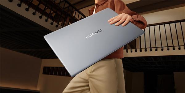 华为推出2025年首款笔记本MateBook D16 Linux版，售价4299