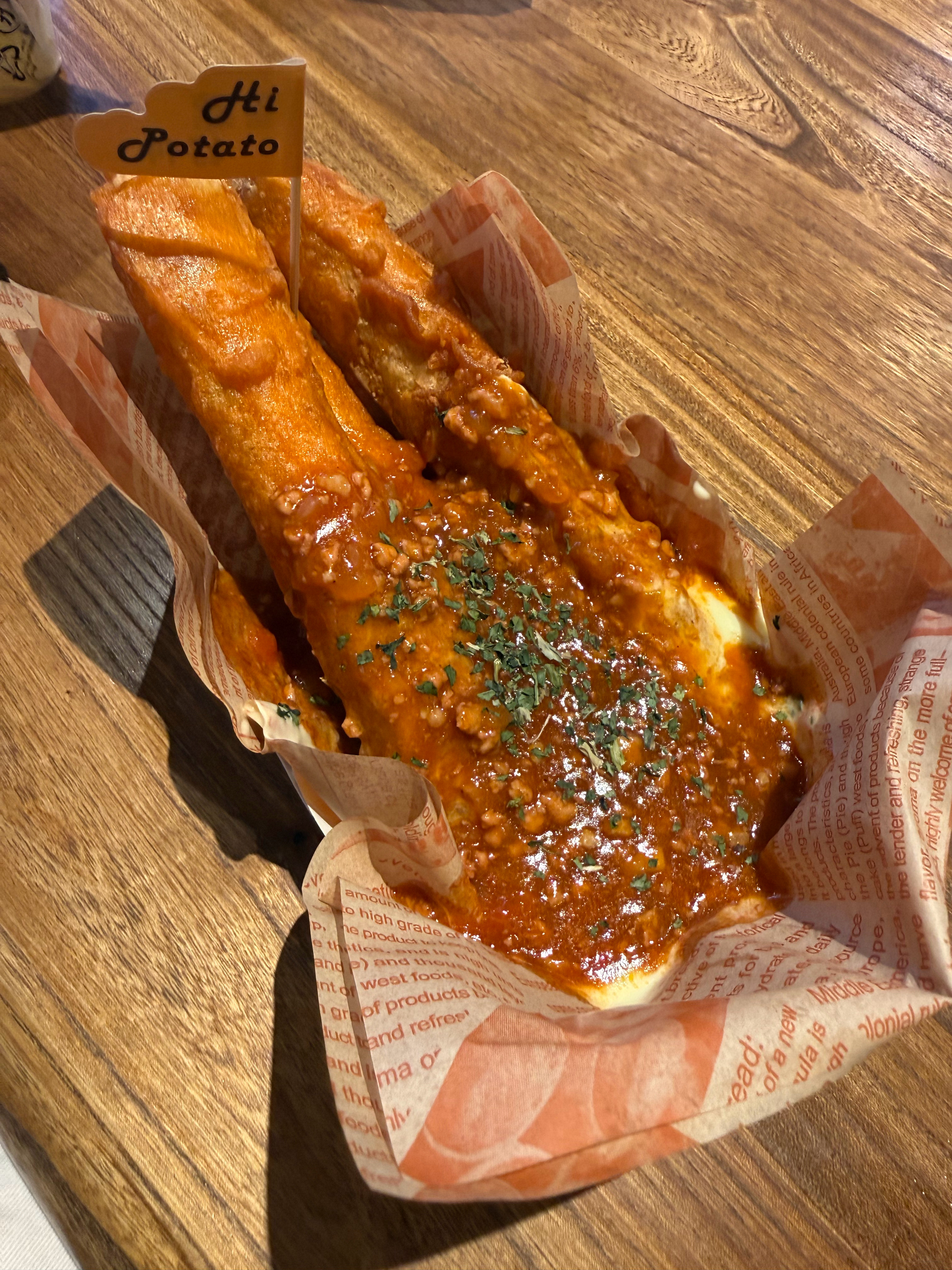 好难吃根本没有土豆味 