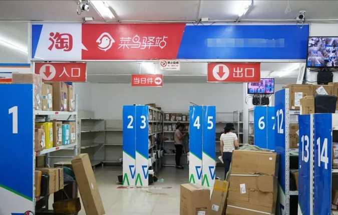 今年618可能是史上最冷清的618，我昨天下午路过京东的快递点，发现竟然没爆仓，